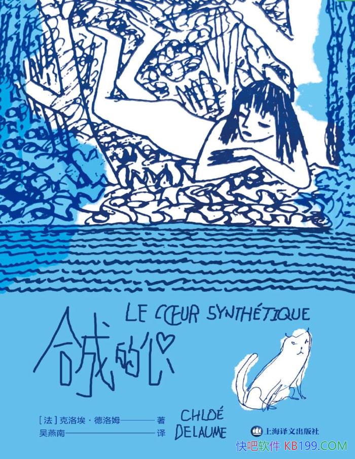 ϳɵġ[] 尣ķ /°볡Σ/epub+mobi+azw3+pdf  