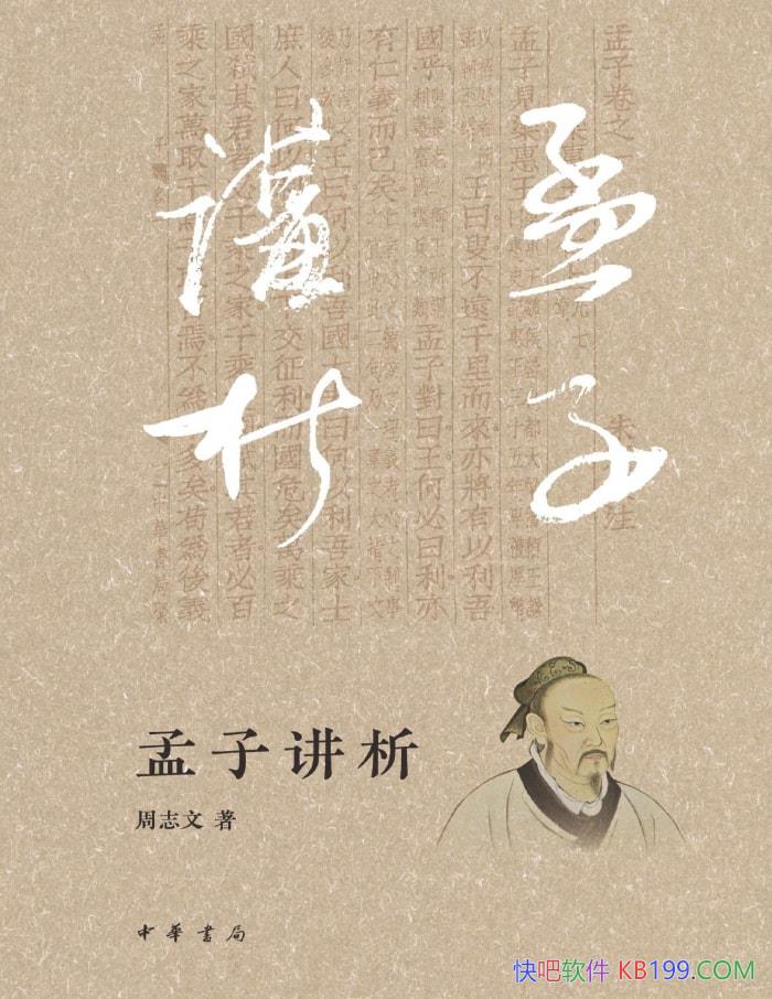 ӽ־/ ͨ͸ϸӡʮľ /epub+mobi+azw3+pdf  