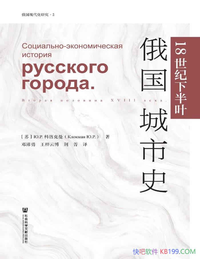 18°Ҷʷ[] ..  /epub+mobi+azw3+pdf  