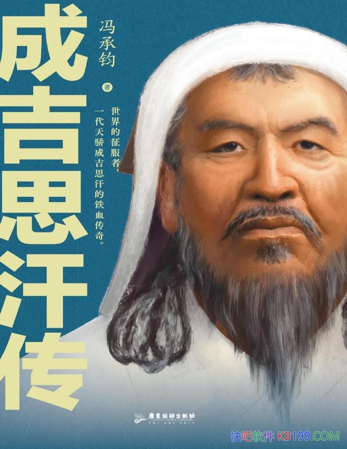 ɼ˼о/ ˳ɼ˼ĺƵһ /epub+mobi+azw3+pdf 