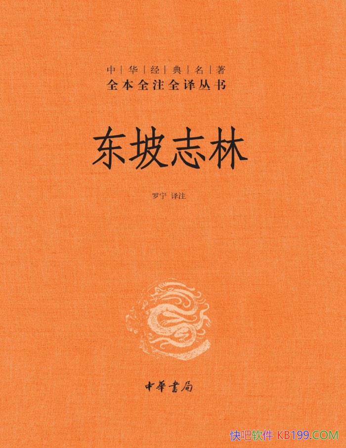 ־֡/ лȫȫעȫ /epub+mobi+azw3+pdf 