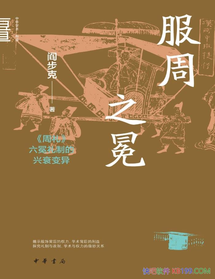 ֮᣺<> Ƶ˥졷ֲ /epub+mobi+azw3+pdf 