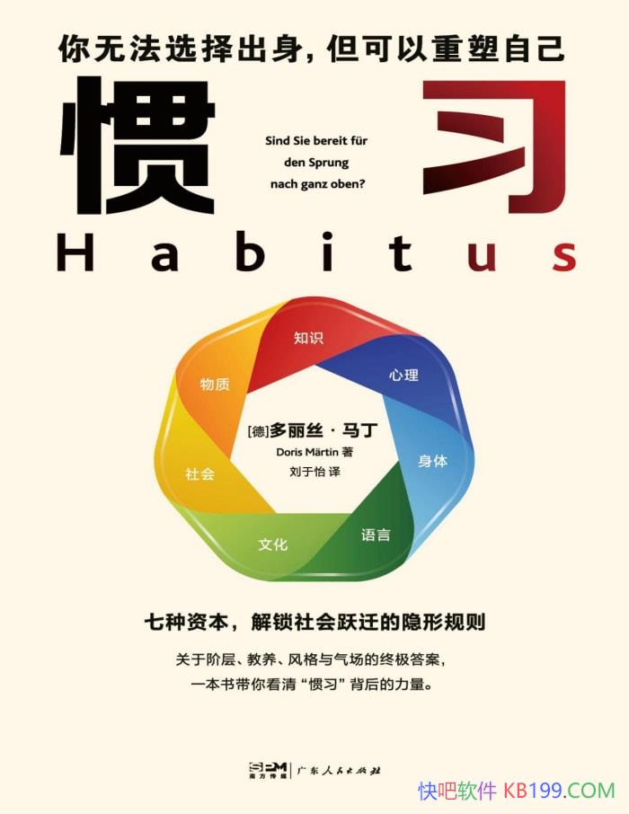 ϰ[] ˿/ ԾǨι/epub+mobi+azw3+pdf 