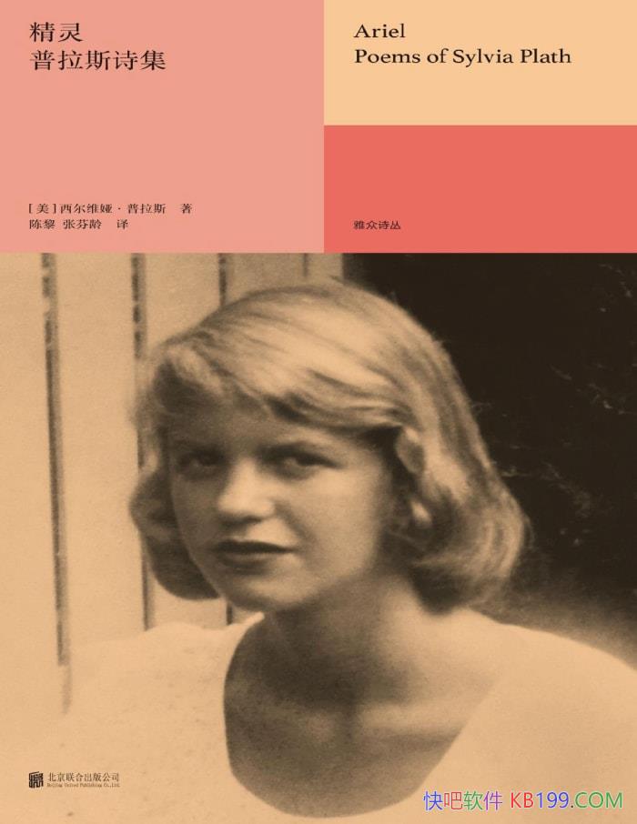 飺˹ʫ[] ά櫡˹/ʫ /epub+mobi+azw3+pdf 