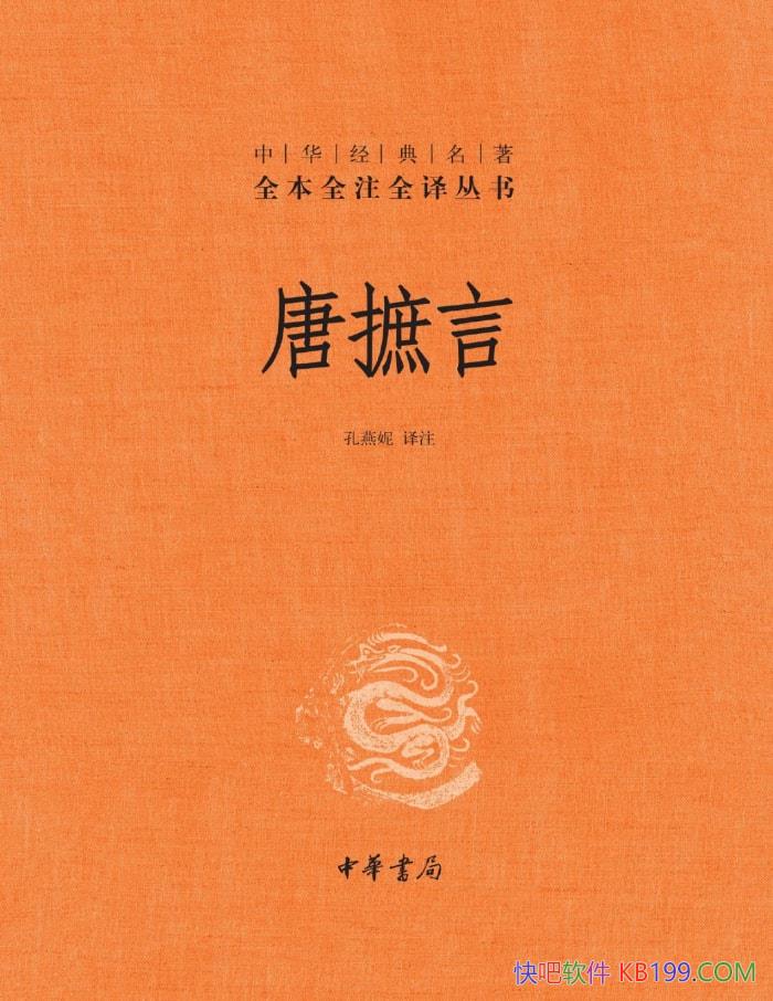 ԡ/ лȫȫעȫ /epub+mobi+azw3+pdf 