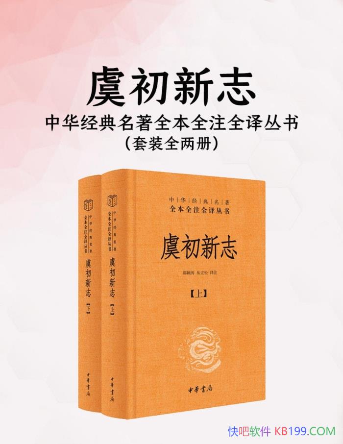 ݳ־ȫ2/лȫȫעȫ/epub+mobi+azw3+pdf 