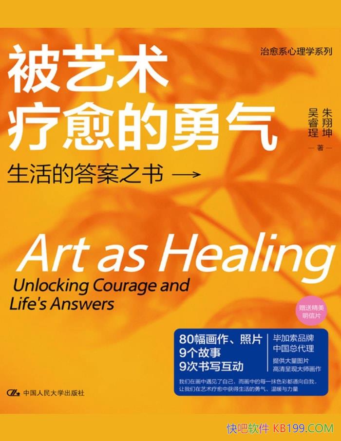 Ĵ֮顷  /epub+mobi+azw3+pdf  