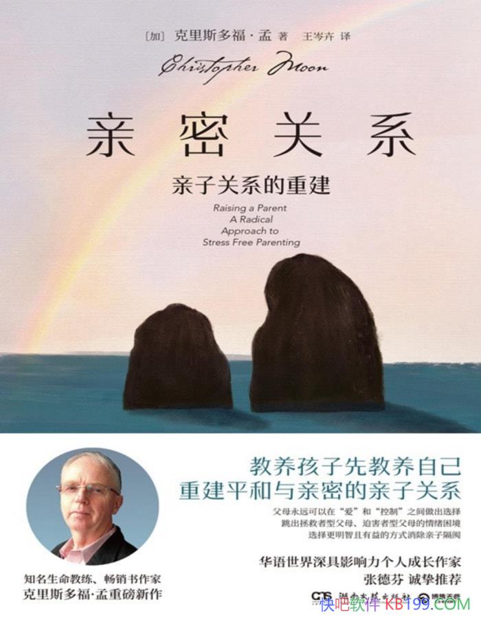 ܹϵӹϵؽ [] ˹ร/epub+mobi+azw3+pdf  