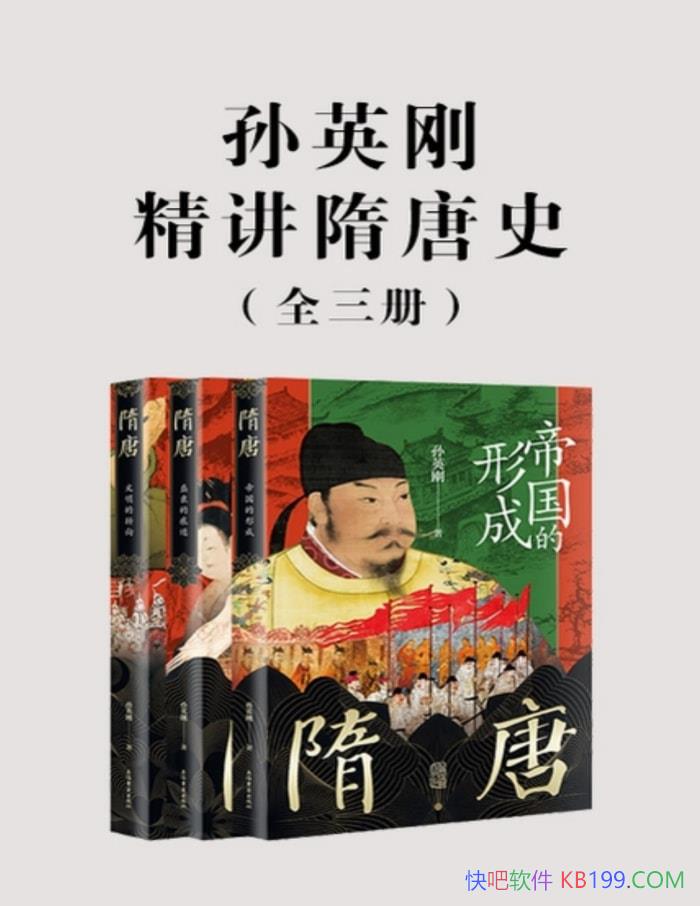 Ӣվʷ[ȫ] Ӣ/ ȫͼ/epub+mobi+azw3+pdf  