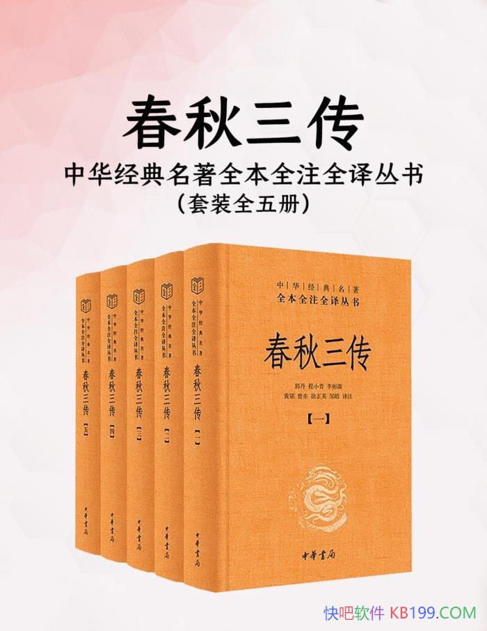 ȫ5/лȫȫעȫ/epub+mobi+azw3+pdf  