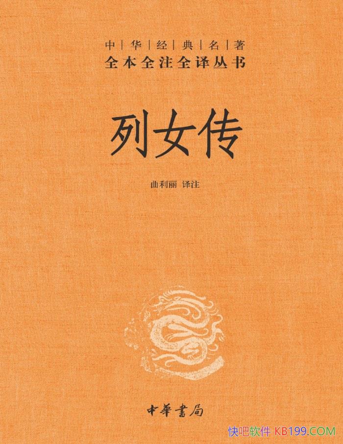 Ů/ йŴһŮӴƷ /epub+mobi+azw3+pdf  