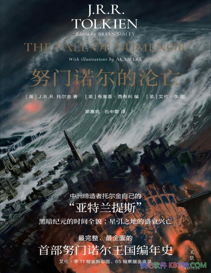 Ŭŵ[Ӣ] J.R.R.ж/жϵм/epub+mobi+azw3+pdf  