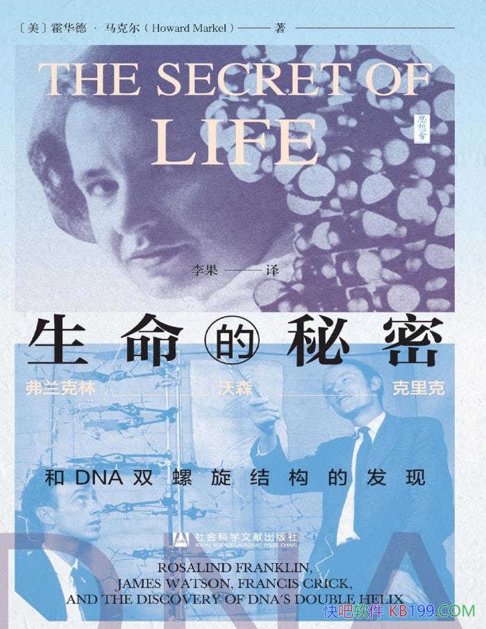 ܡ[] ¡˶/źͿѧ /epub+mobi+azw3+pdf  