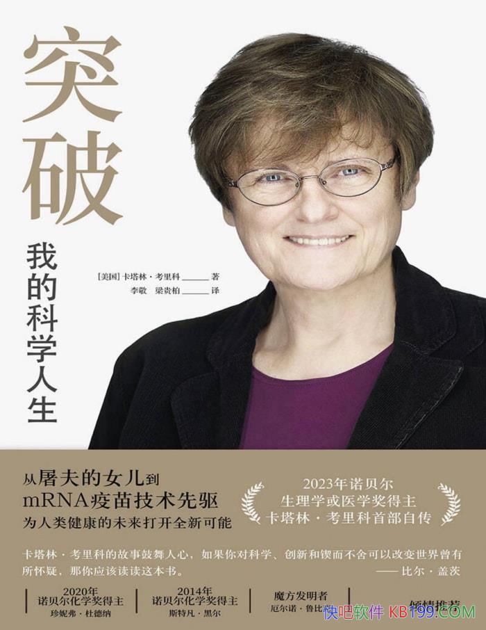 ͻƣҵĿѧ֡/Դ /epub+mobi+azw3+pdf  