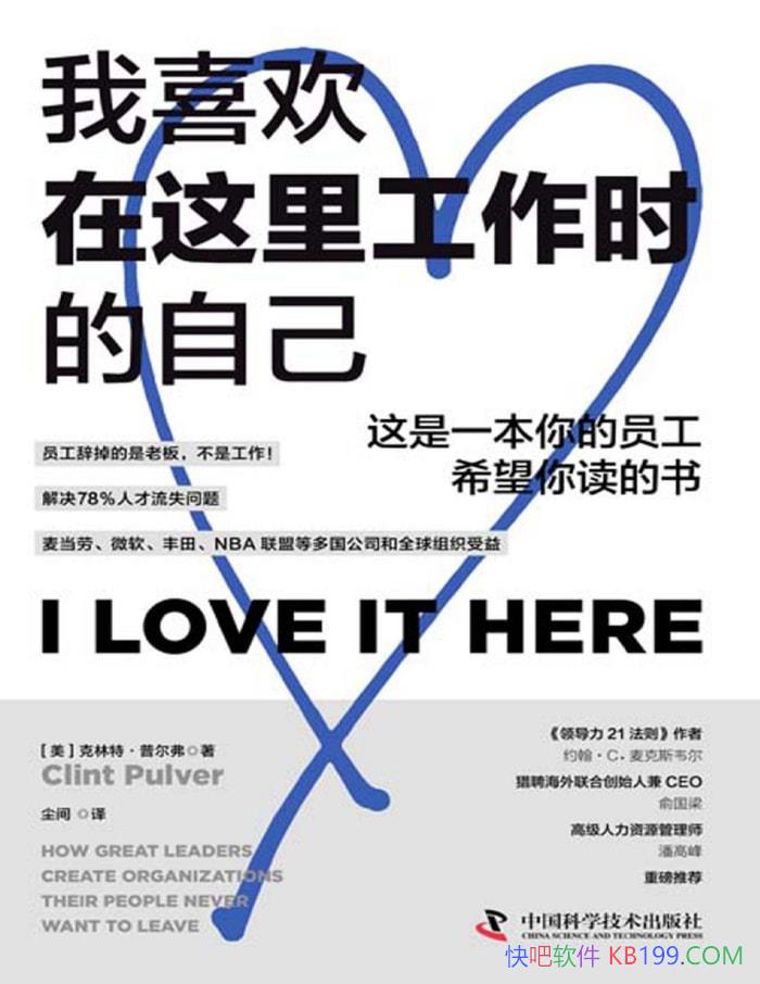 ϲ﹤ʱԼ[]ءն/epub+mobi+azw3+pdf  