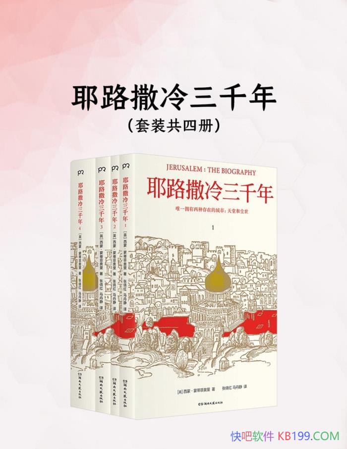 Ү·ǧ꡷[Ĳ] [Ӣ]ɡɵٷư/epub+mobi+azw3+pdf  