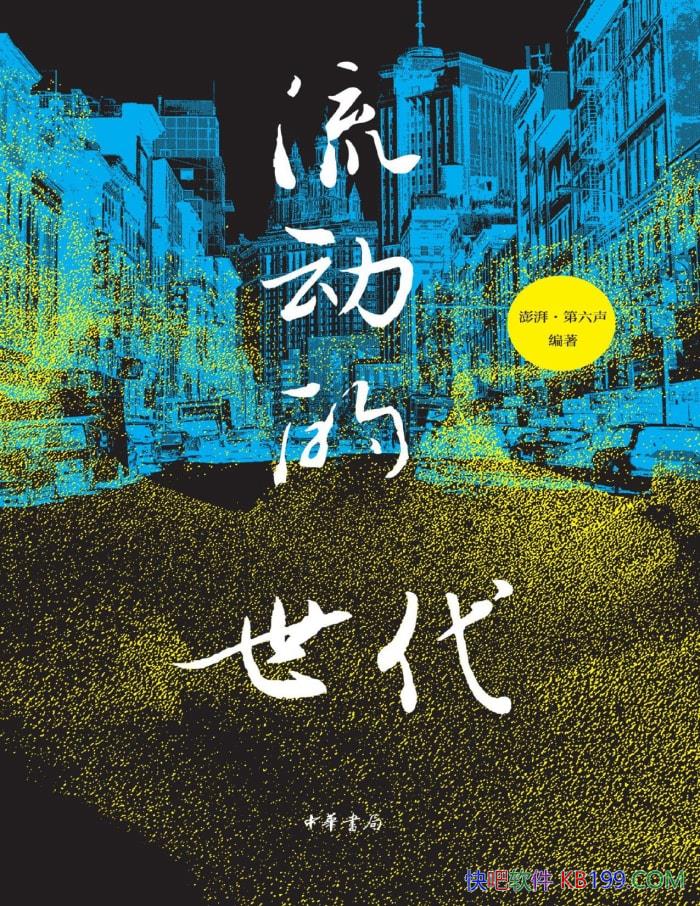 ȡ /ͬ/epub+mobi+azw3+pdf  