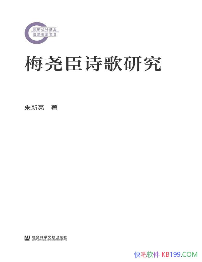 ÷Ңʫо/ ÷Ңʫ /epub+mobi+azw3+pdf  