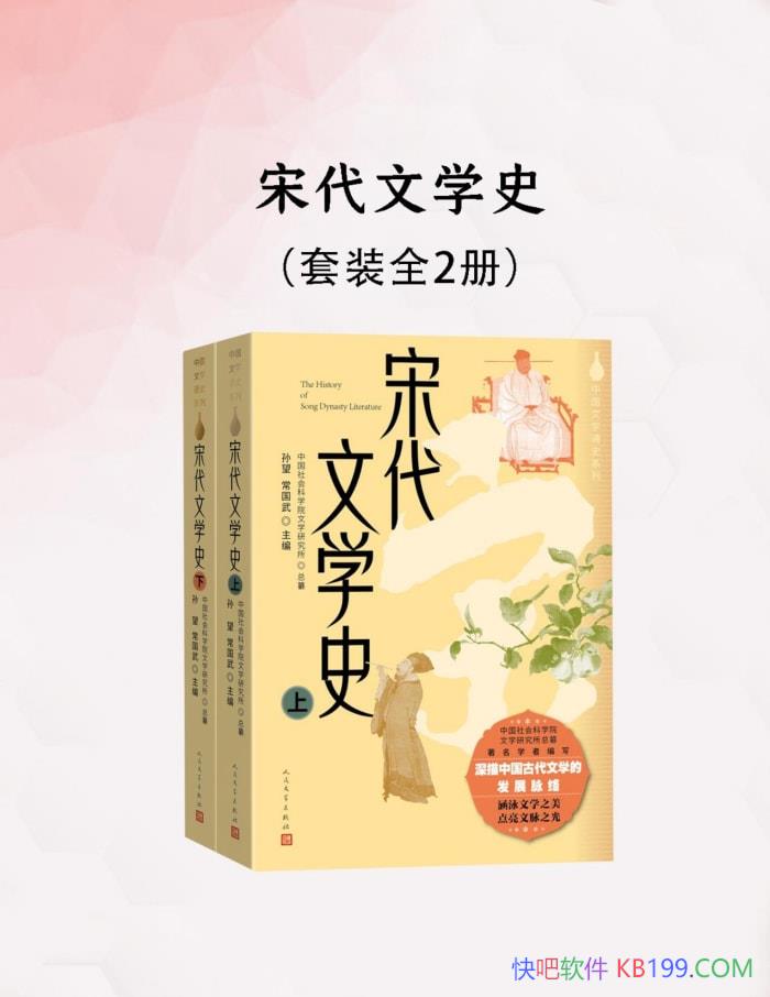 δѧʷȫ/ δѧʷĻò /epub+mobi+azw3+pdf  