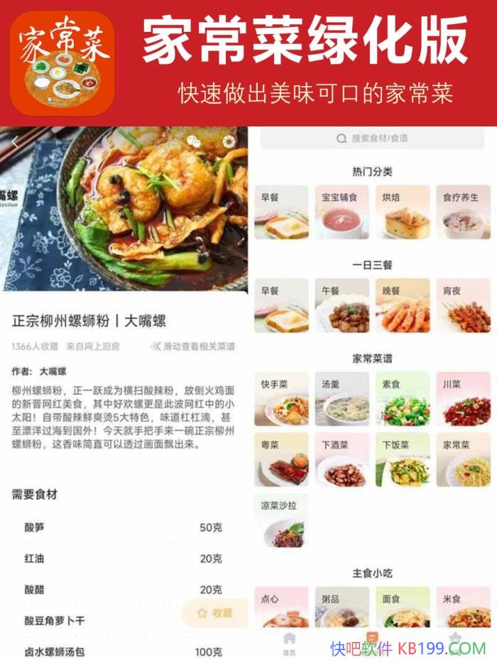 ҳv6.4.0ȥ̻/ûζɿڵļҳ