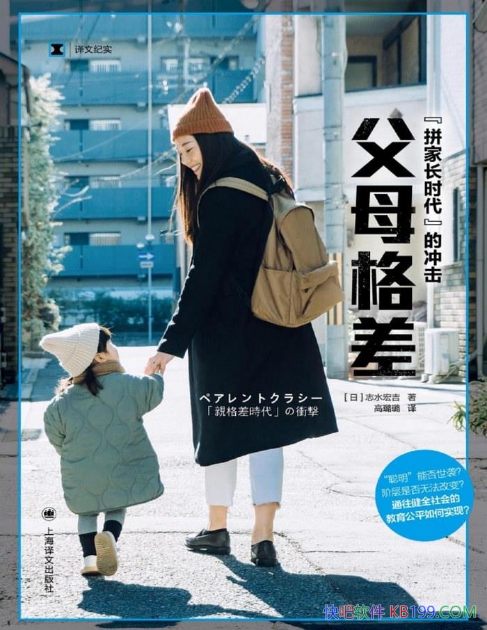 ĸ"ƴҳ"ʱĳ[] ־ˮ꼪 /epub+mobi+azw3+pdf  