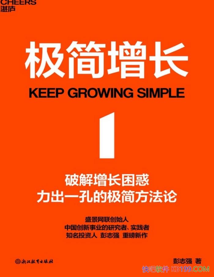 ־ǿ / ""γ /epub+mobi+azw3+pdf  