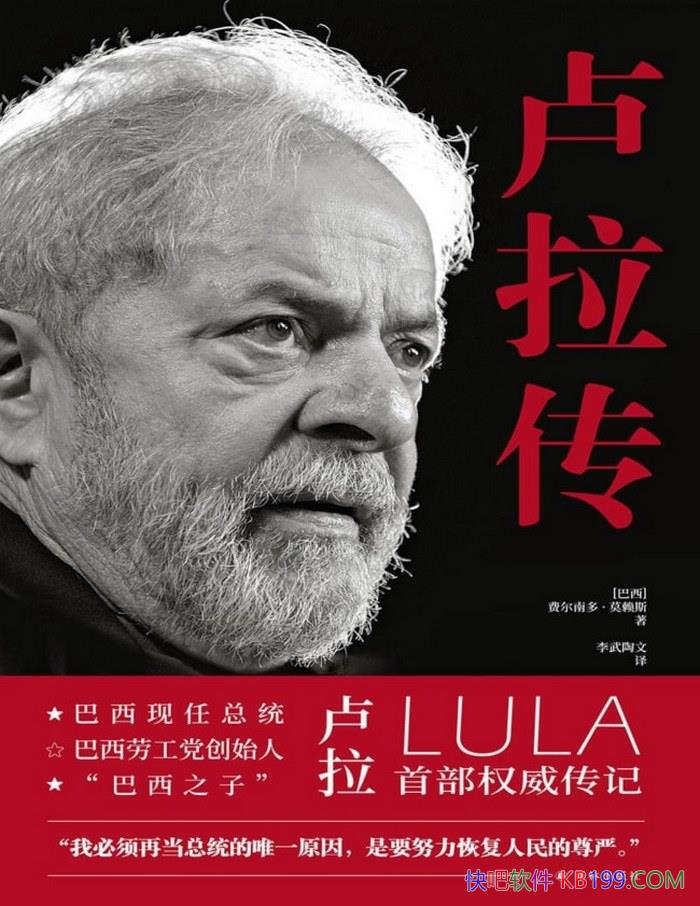 ¬[] Ѷ϶ࡤĪ˹/¬ײ /epub+mobi+azw3+pdf  