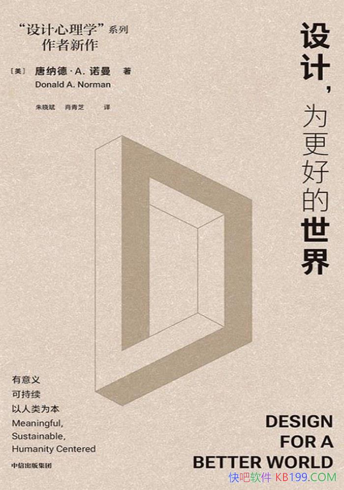 ƣΪõ硷[] ɵ¡Aŵ/ /epub+mobi+azw3+pdf  