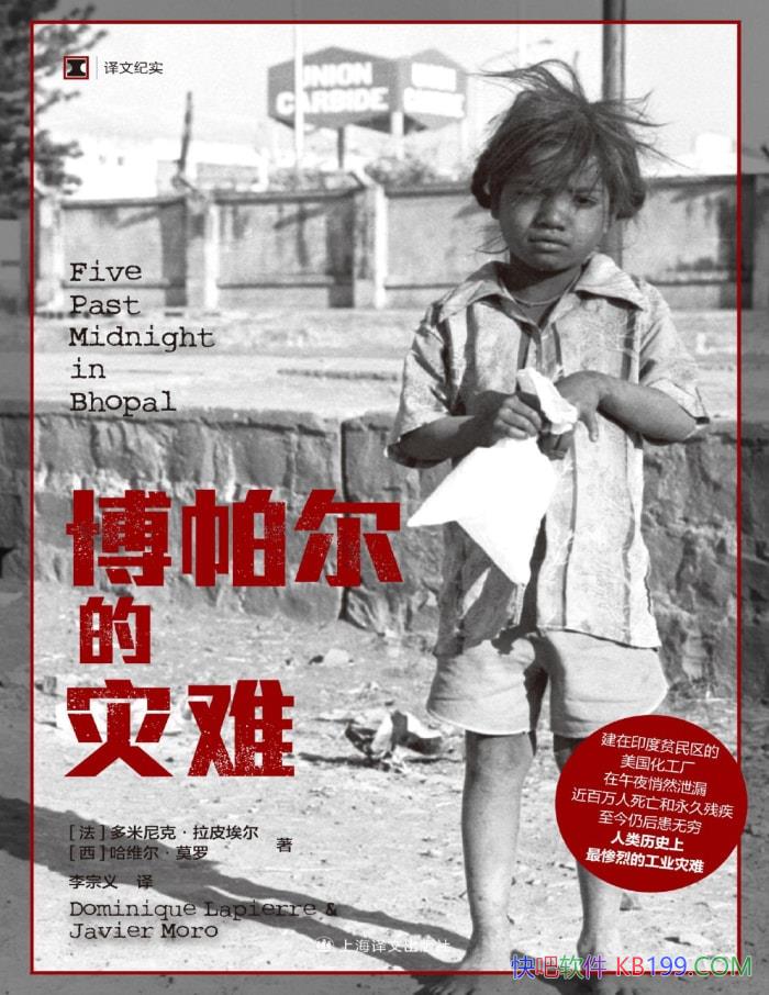 ѡ[] ˡƤ/ҵ /epub+mobi+azw3+pdf  