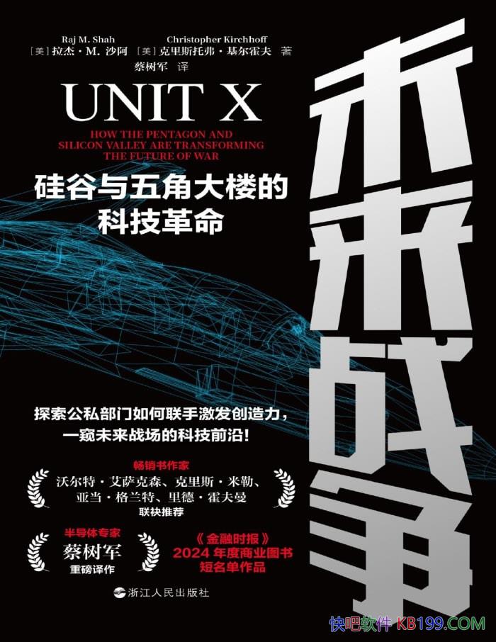 δս: Ǵ¥ĿƼ/Ƽǰ/epub+mobi+azw3+pdf  