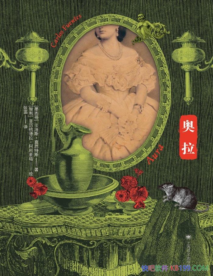 ˹˹/ħʵ /epub+mobi+azw3+pdf  