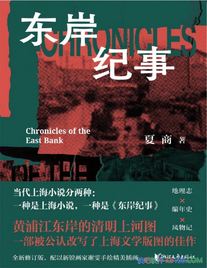 ¡/ 濪֮ǰֶķ׻ /epub+mobi+azw3+pdf 