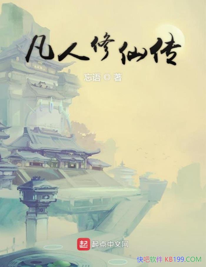 ɴ/ ƽеļ /epub+mobi+azw3+pdf 