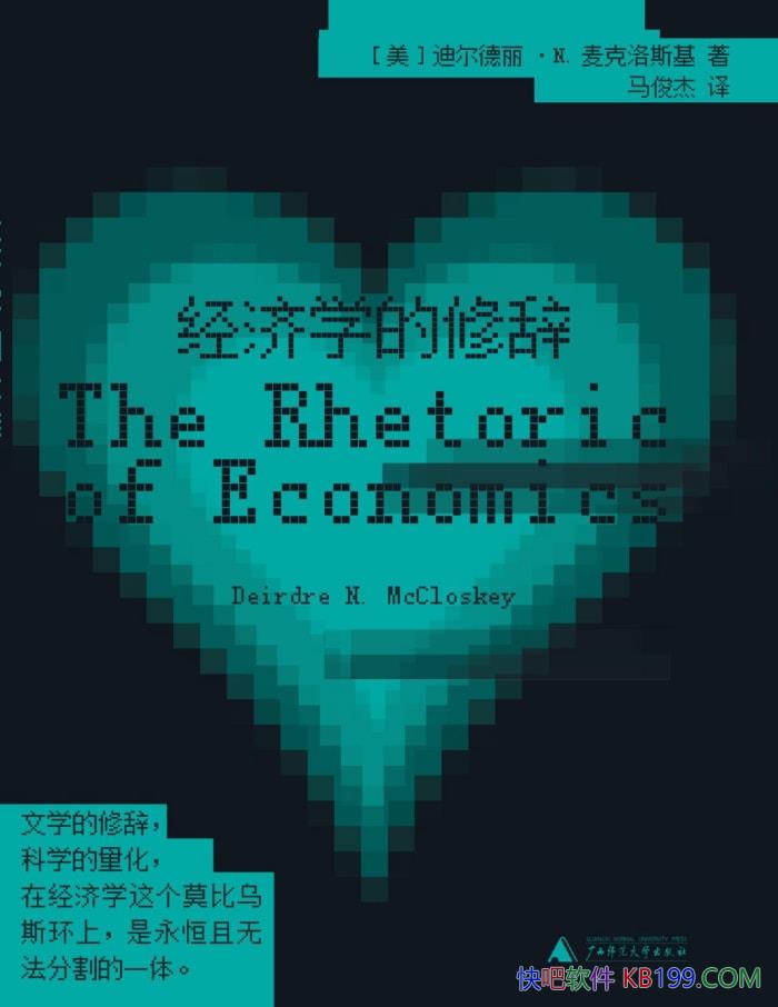 ѧ޴ǡ[] ϶N. ˹/ҵ/epub+mobi+azw3+pdf 