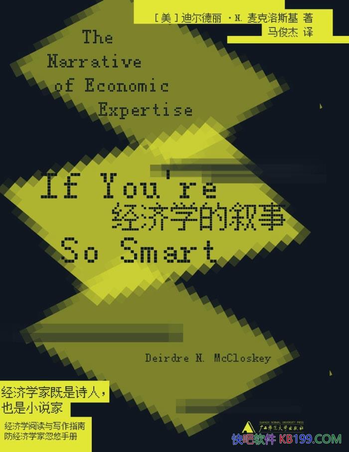 ѧ¡[] ϶N. ˹/ҵ/epub+mobi+azw3+pdf 