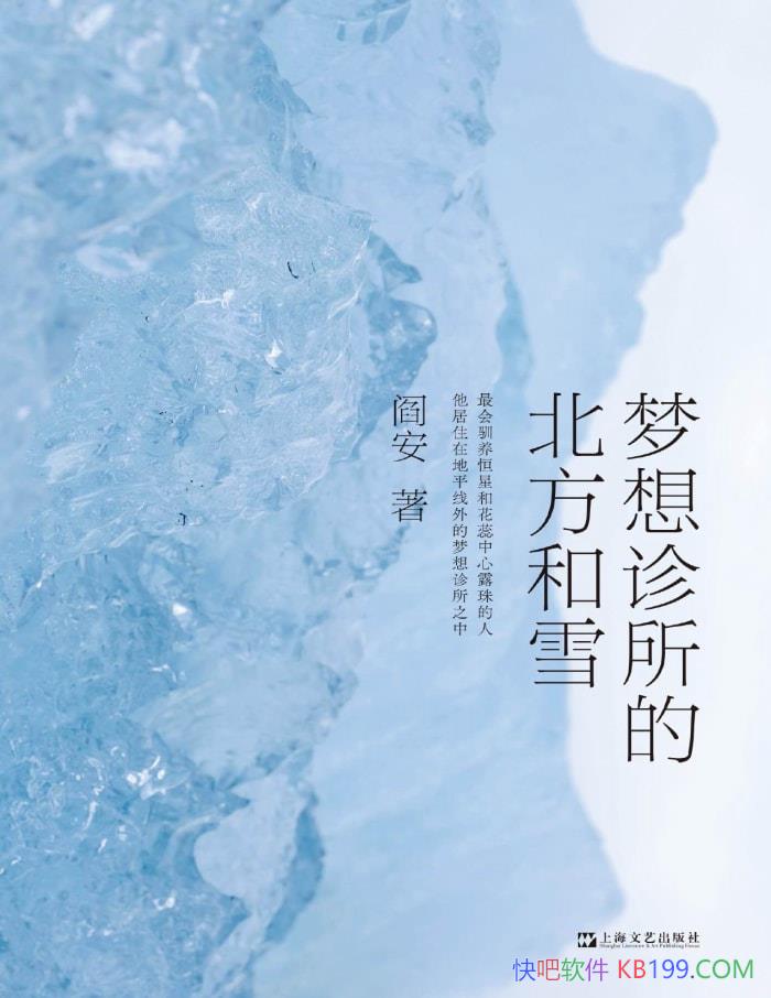 ıѩְ/ ³Ѹѧʫ /epub+mobi+azw3+pdf 