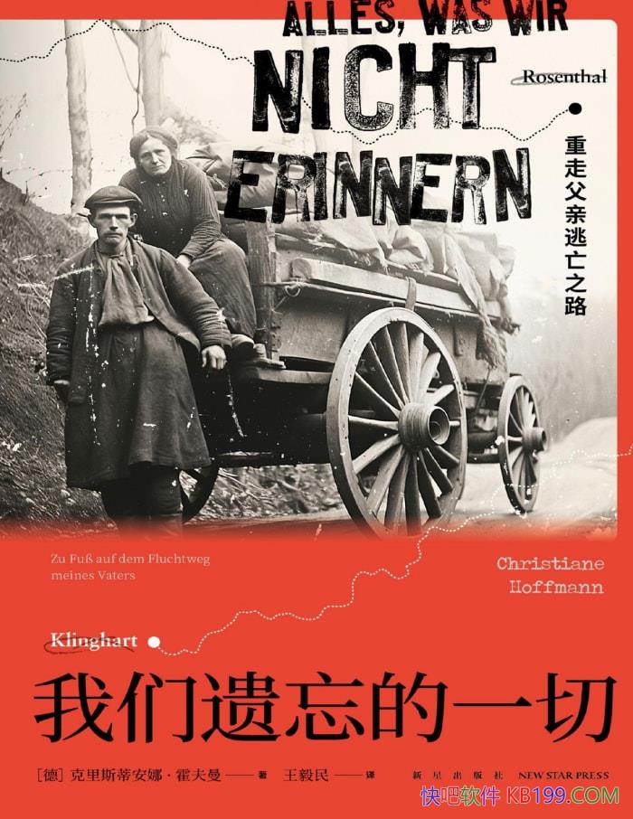 һ: ߸֮·/ʵѧ/epub+mobi+azw3+pdf 