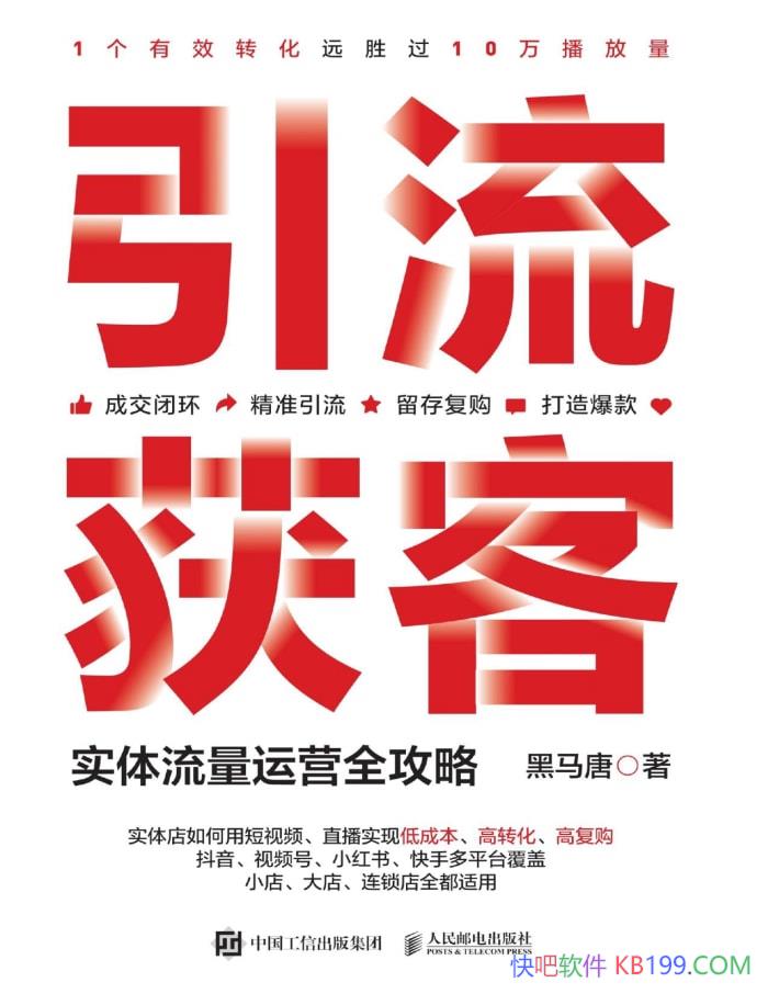 ͡/ ְֽʵɽ /epub+mobi+azw3+pdf 