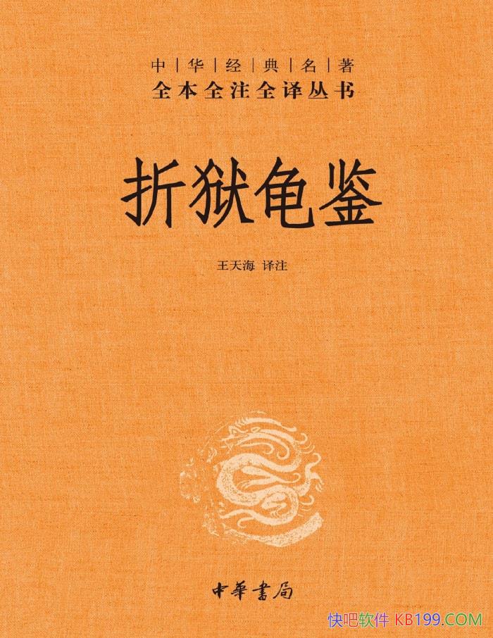 캣 /лȫȫעȫ /epub+mobi+azw3+pdf 