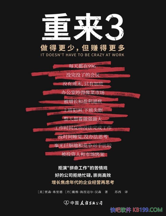  3ø٣׬øࡷ[]ɭ/epub+mobi+azw3+pdf 