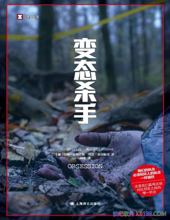 ̬ɱ֡Լ˹/ŮԱ/epub+mobi+azw3+pdf  