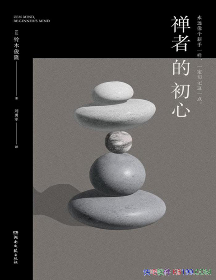 ߵĳġ[] ľ¡/ ѵָ/epub+mobi+azw3+pdf  