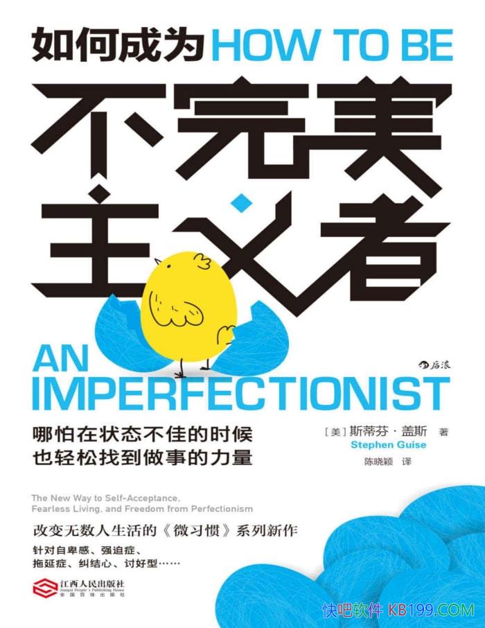 γΪߡ˹ٷҡ˹//epub+mobi+azw3+pdf  