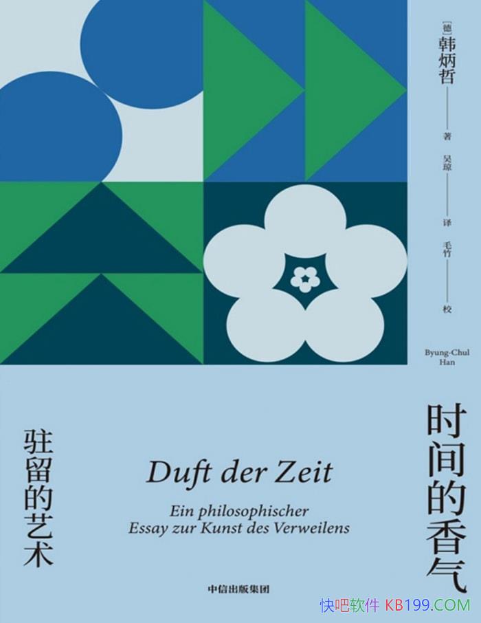 ʱפ/ʱΣ /epub+mobi+azw3+pdf  