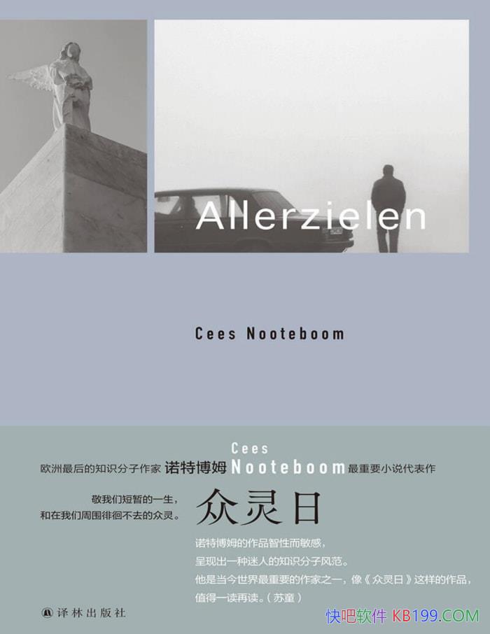 ա[] ˹ŵزķ/Χ/epub+mobi+azw3+pdf  