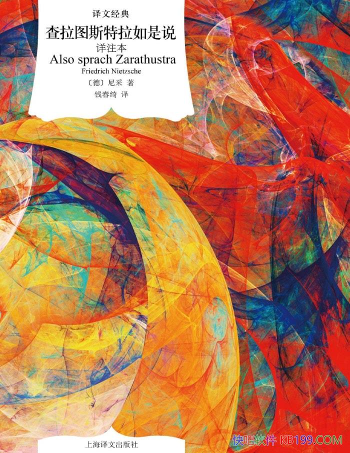 ͼ˹˵/̱ʽ /epub+mobi+azw3+pdf 