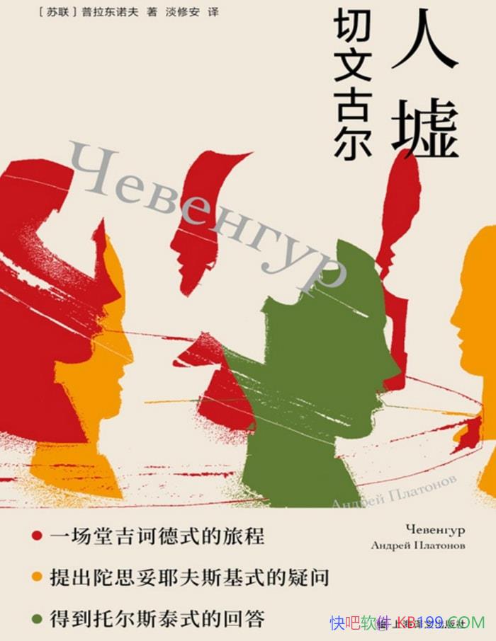 桷ŵ/뾫ιռ˼ /epub+mobi+azw3+pdf  