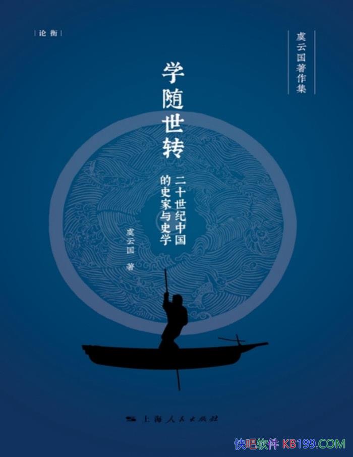 ѧת:20йʷʷѧƹ/ʷ/epub+mobi+azw3+pdf  