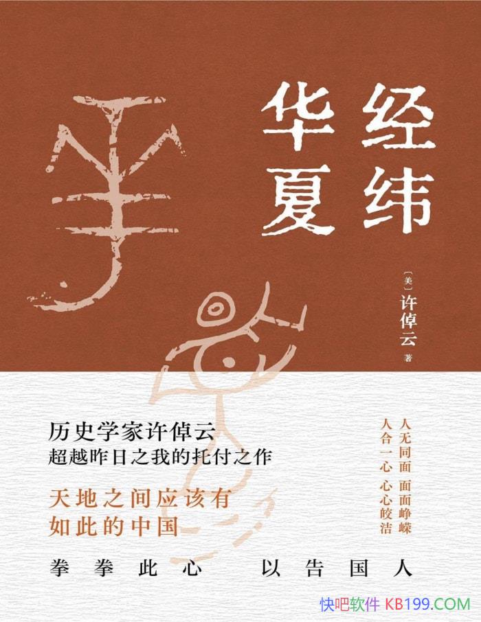 γġپ/ ʾйĻĺ /epub+mobi+azw3+pdf