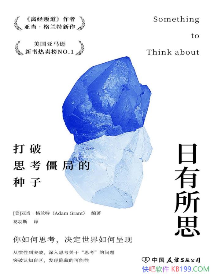 ˼˼ֵӡ[]ǵ/epub+mobi+azw3+pdf